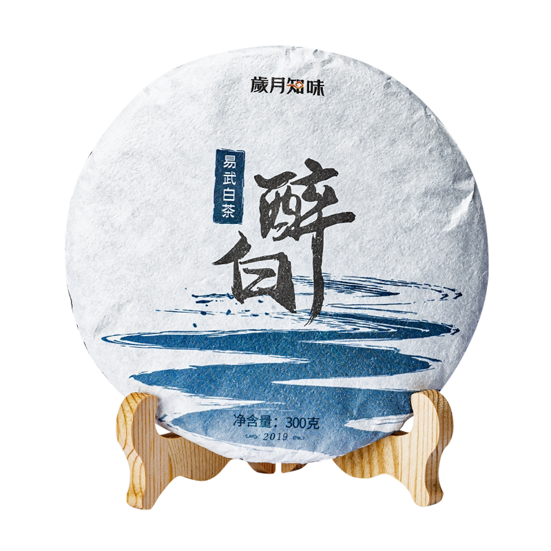 云南易武醉白高山蜜香古树白茶
