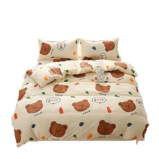 【被套+床单】两件套1.5m/2m/2.3米单双人学生宿舍仿纯棉床上用品