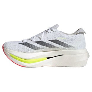 Adidas阿迪达斯男女跑步鞋PRIME X2 STRUNG缓震轻便运动鞋IH5685
