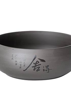 茶洗缸大号紫砂功夫茶具配件洗茶杯茶碗水盂笔洗中式废水茶道收纳