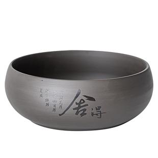 茶洗缸大号紫砂功夫茶具配件洗茶杯茶碗水盂笔洗中式废水茶道收纳