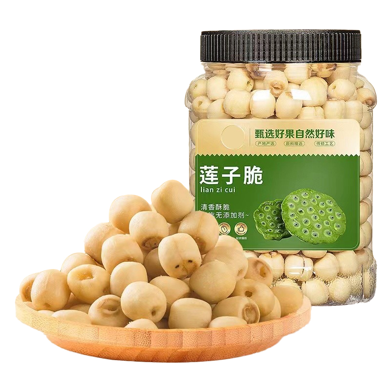 即食莲子脆原味罐装香酥脆莲子干去芯无芯脱水果蔬菜干新货小零食