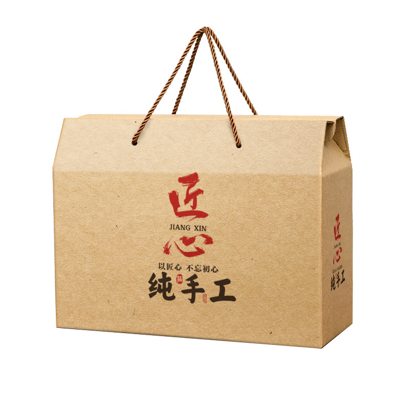 牛皮纸年货礼盒空盒通用包装定制