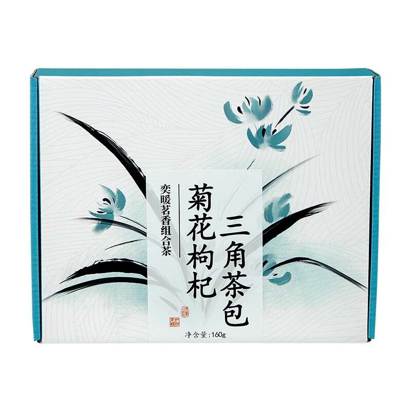 菊花决明子养肝茶护肝茶清肝明目