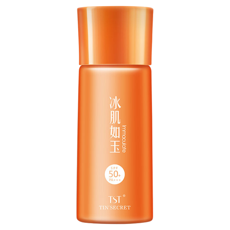 TST庭秘密水漾亲肤防晒CC霜正品官方旗舰轻盈水感水漾保湿防晒乳
