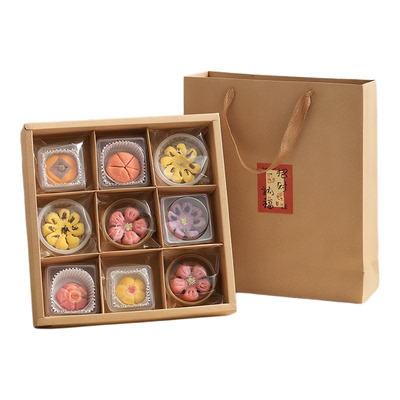 中秋月饼包装盒九宫格中式礼品盒