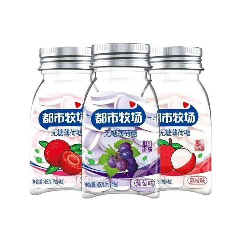 全网热卖爆款300W丨无糖薄荷糖