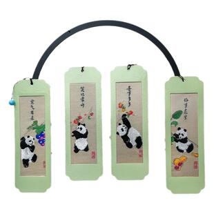 蜀锦蜀绣花花熊猫书签可爱古典中国风旅游纪念送老师老外朋友礼物