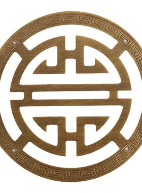 中式仿古纯铜喜字贴片樟木箱礼盒圆形镂空铜装饰片箱子装饰铜贴片