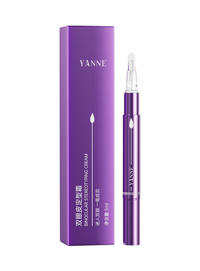 化妆师推荐|0甲醛双眼皮定型霜