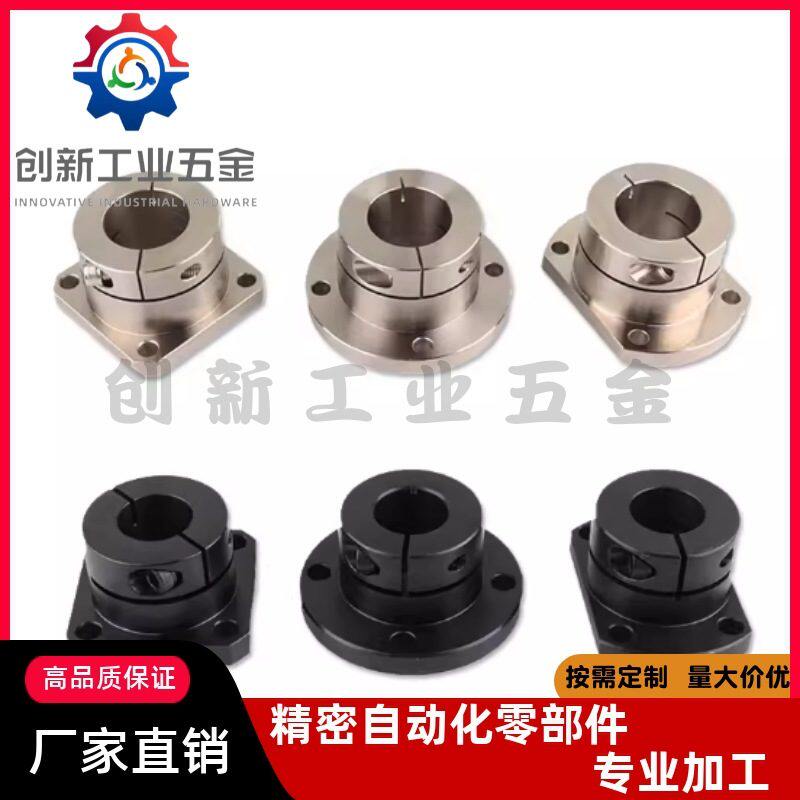 8轴支座STHWRB/STHWSB/STHWCB/STHWR/STHWS/STHWC 12/16/20/25/30