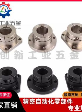 8轴支座STHWRB/STHWSB/STHWCB/STHWR/STHWS/STHWC 12/16/20/25/30