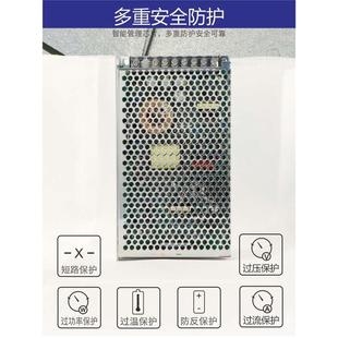 12V20A 5V40A 24V10A单组输出明维工控开关电源供应器 250