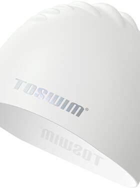 toswim泳帽男女士硅胶黑白纯色