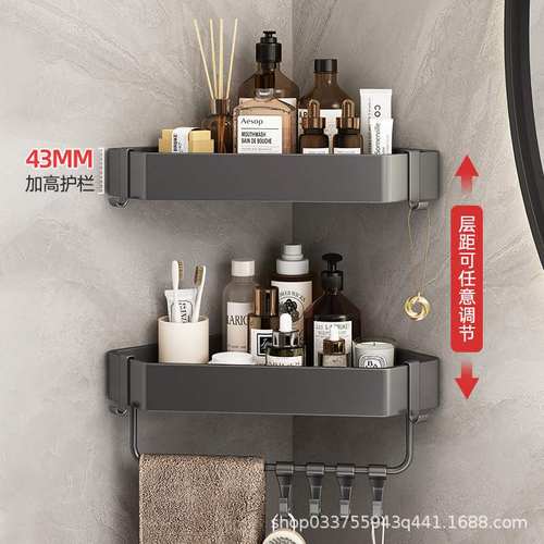 枪灰浴室三角置物架卫生间角加厚淋浴房拐角壁收纳免打孔篮架三