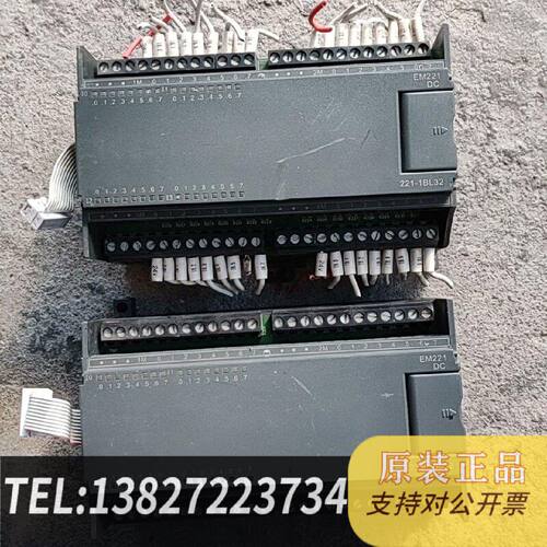 原装正品合信PLCCTS72211BL32现货议价