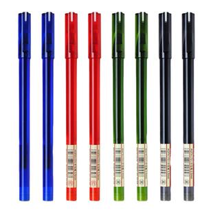 晨光红笔优品agpa1701中性笔黑色0.5mm全针管学生用水笔芯签字笔