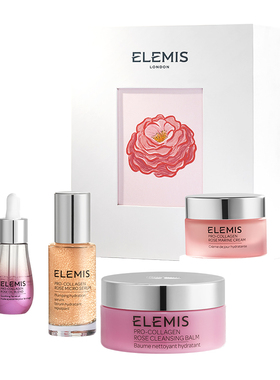 【双11立即抢购】ELEMIS艾丽美玫瑰头等舱礼盒油养修护SPA礼盒
