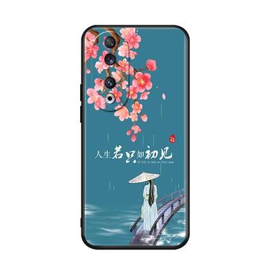 昊淘适用于荣耀90时尚吸睛手机壳