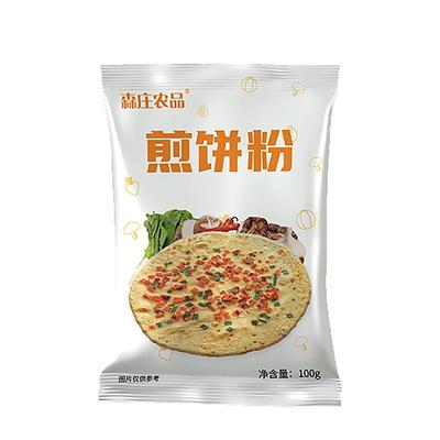 森庄农品煎饼专用粉早餐小包装