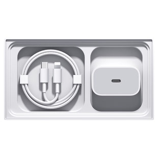 【认证快充】【30W快充】贝尊适用苹果14/13充电器头iphone手机17pro插头原max数据8充电线15装16ipad一套x