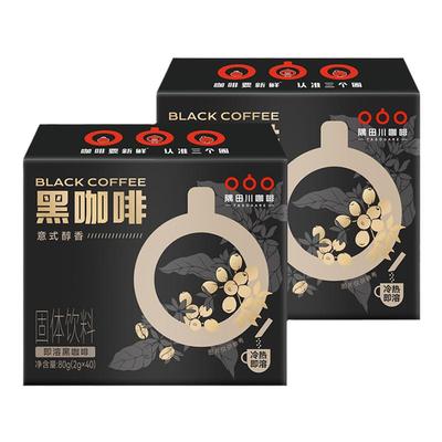 0蔗糖0脂肪速溶饮品隅田川