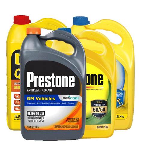 百适通防冻液汽车冷却液绿色通用水箱宝乙二醇小车专用防冻液黄色