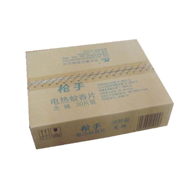 批发电热蚊香片整箱宾馆酒店
