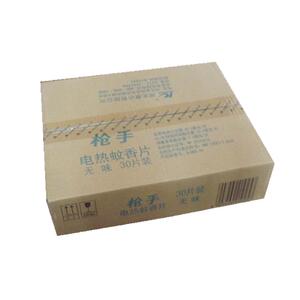 批发电热蚊香片整箱宾馆酒店