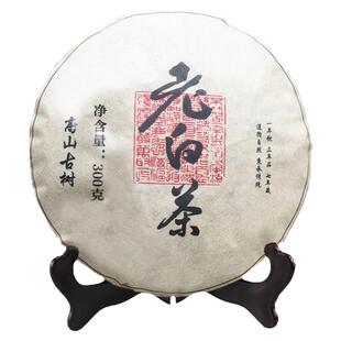 浓香陈年老白茶寿眉白茶饼口粮茶福鼎老白茶枣香高山白茶茶叶散装