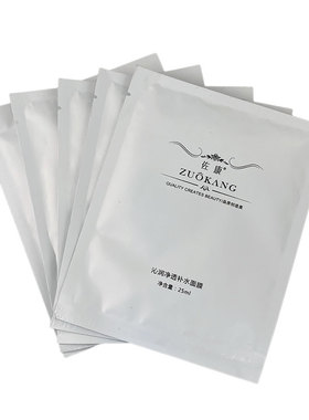 佐康净透清爽纯植物单片装面膜