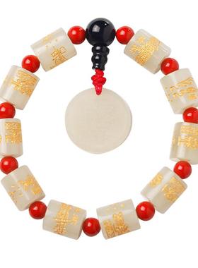 云澜和田玉定制多宝手串