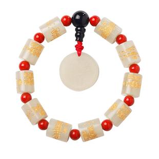 云澜道家饰品流珠一对一定制多宝手串和田玉转运珠护身符手链男女