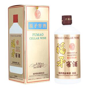 福矛窖酒酱香型白酒53度纯粮食自酿（荣耀）500ml【定制】