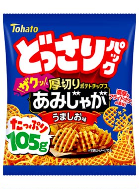tohato日本原味薯片6包包邮现货
