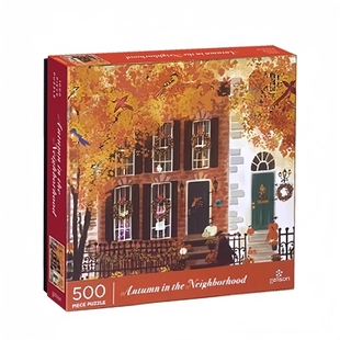 【官方补贴】Galison邻里之秋正品相框节日之夜玩具500片生日礼物