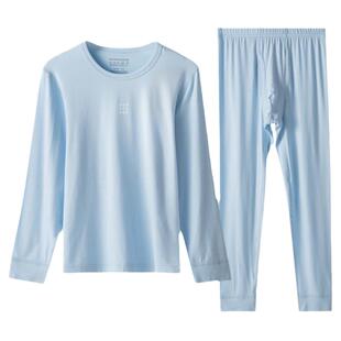 舒雅儿童保暖内衣莫代尔男童秋衣秋裤秋冬新款打底套装19135W