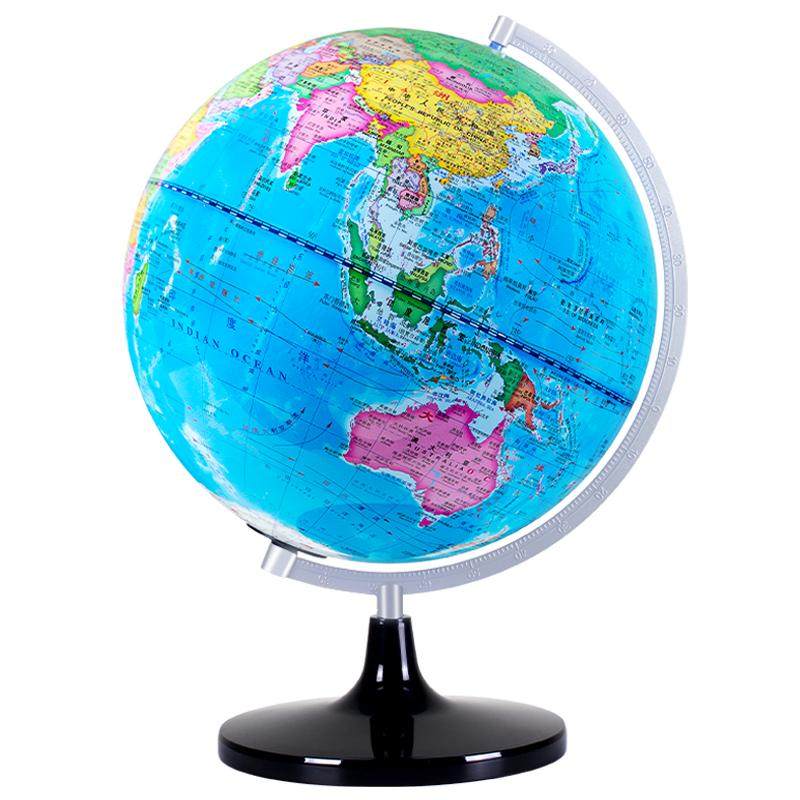晨光3d立体悬浮ar智能儿童地球仪