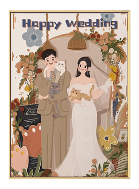 送闺蜜结婚礼物diy定制数字油画