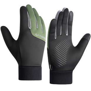 李宁手套男士冬季骑行保暖防寒新款可触屏自行车户外防风加绒女生