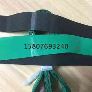 防静电弹力传动带蓝黑平皮带工业绿黑橡胶片基带弹性小带子输送带