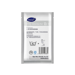 Diversey泰华施除垢粉苏马易利包除垢粉D5.7