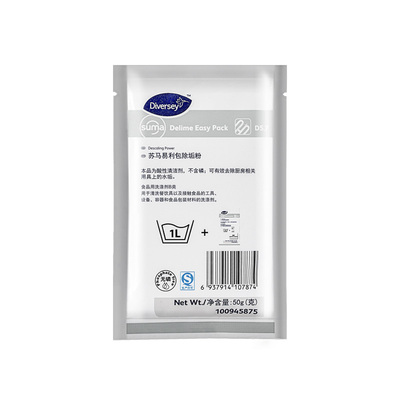 泰华施苏马易利包除垢粉