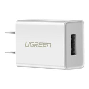 绿联5v1a2a充电器usb插头双口适用苹果华为小米安卓手机多口快充typec数据线多功能小家电台灯耳机折叠充电头