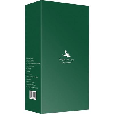 喜棉小绿棒卫生棉条享受无感经期