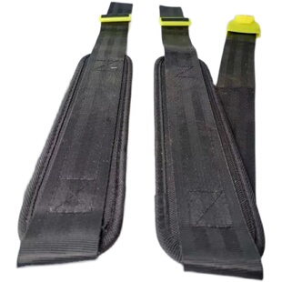 智能电动喷雾器背带加宽加厚背带农用喷雾器背带打药机喷药机配件