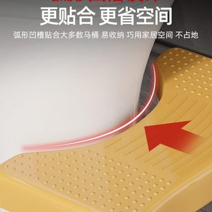 厕所凳子马桶踩脚凳家用洗手间调节卫生间加厚可垫踮脚脚凳塑料搁