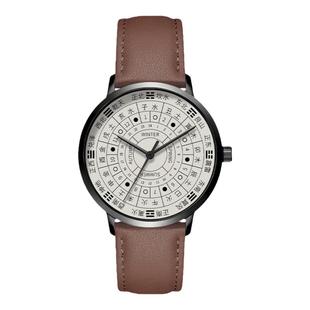 十二地支五行周易国学文化24小时十二时辰手表男女