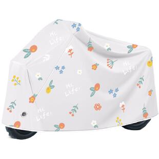 电动车防晒防雨罩电瓶车挡雨罩自行车遮雨防水雅迪车罩摩托车车衣