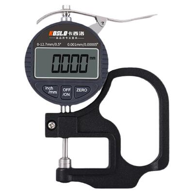 高精度测量仪千分尺数显测厚仪